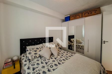 Apartamento à venda com 37m², 2 quartos e 1 vaga Apartamento à venda com 37m², 2 quartos e 1 vagaquarto 2