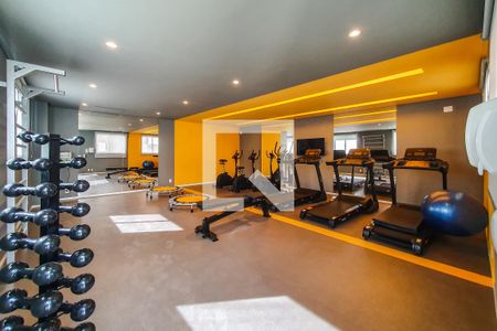 Apartamento à venda com 37m², 2 quartos e 1 vaga Apartamento à venda com 37m², 2 quartos e 1 vagaacademia