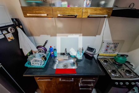 Apartamento à venda com 37m², 2 quartos e 1 vaga Apartamento à venda com 37m², 2 quartos e 1 vagacozinha