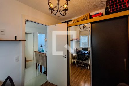 Apartamento à venda com 37m², 2 quartos e 1 vaga Apartamento à venda com 37m², 2 quartos e 1 vagaquarto 1