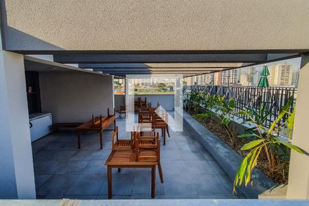 Apartamento à venda com 37m², 2 quartos e 1 vaga Apartamento à venda com 37m², 2 quartos e 1 vagaChurrasqueira