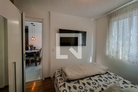 Apartamento à venda com 37m², 2 quartos e 1 vaga Apartamento à venda com 37m², 2 quartos e 1 vagaquarto 2