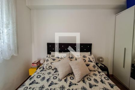 Apartamento à venda com 37m², 2 quartos e 1 vaga Apartamento à venda com 37m², 2 quartos e 1 vagaquarto 2
