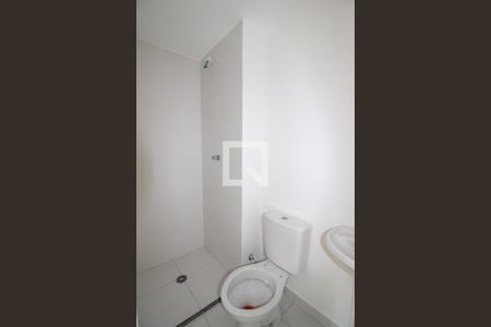 Apartamento para alugar com 32m², 2 quartos e 1 vagaBanheiro