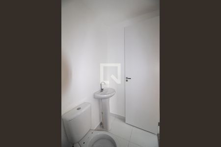 Apartamento para alugar com 32m², 2 quartos e 1 vagaBanheiro