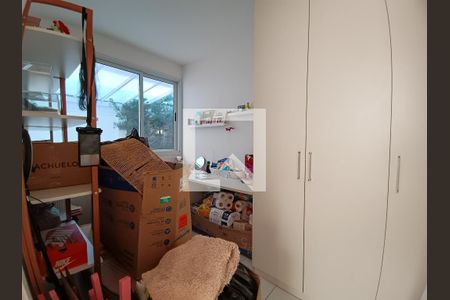 Casa de condomínio à venda com 600m², 5 quartos e 2 vagasQuarto de Serviço