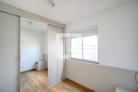 Apartamento à venda com 45m², 2 quartos e 1 vaga Apartamento à venda com 45m², 2 quartos e 1 vagaQuarto 02