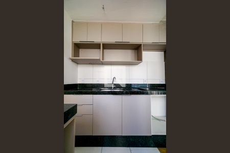 Apartamento à venda com 45m², 2 quartos e 1 vaga Apartamento à venda com 45m², 2 quartos e 1 vagaCozinha