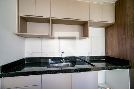 Apartamento à venda com 45m², 2 quartos e 1 vaga Apartamento à venda com 45m², 2 quartos e 1 vagaCozinha