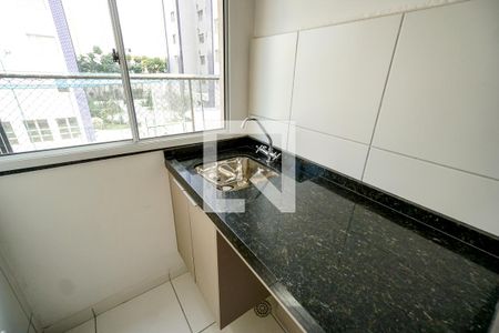 Apartamento à venda com 45m², 2 quartos e 1 vaga Apartamento à venda com 45m², 2 quartos e 1 vagaÁrea de serviço