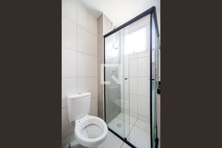 Apartamento à venda com 45m², 2 quartos e 1 vaga Apartamento à venda com 45m², 2 quartos e 1 vagaBanheiro