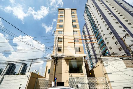 Apartamento à venda com 45m², 2 quartos e 1 vaga Apartamento à venda com 45m², 2 quartos e 1 vagaFachada