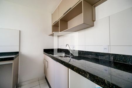 Apartamento à venda com 45m², 2 quartos e 1 vaga Apartamento à venda com 45m², 2 quartos e 1 vagaCozinha
