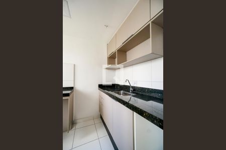 Apartamento à venda com 45m², 2 quartos e 1 vaga Apartamento à venda com 45m², 2 quartos e 1 vagaCozinha
