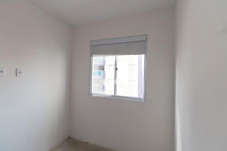 Apartamento à venda com 56m², 2 quartos e 1 vaga Apartamento à venda com 56m², 2 quartos e 1 vagaQuarto 2