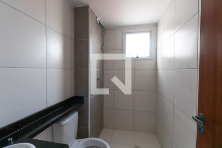 Apartamento à venda com 56m², 2 quartos e 1 vaga Apartamento à venda com 56m², 2 quartos e 1 vagaBanheiro