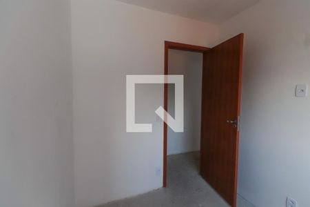 Apartamento à venda com 56m², 2 quartos e 1 vaga Apartamento à venda com 56m², 2 quartos e 1 vagaQuarto 2