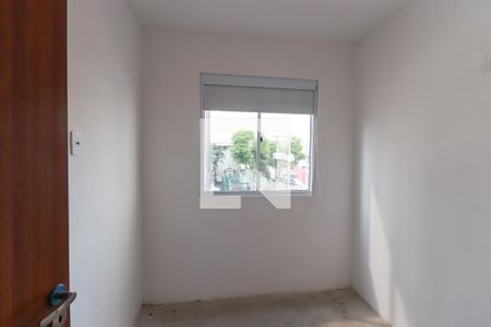 Apartamento à venda com 56m², 2 quartos e 1 vaga Apartamento à venda com 56m², 2 quartos e 1 vagaQuarto 2