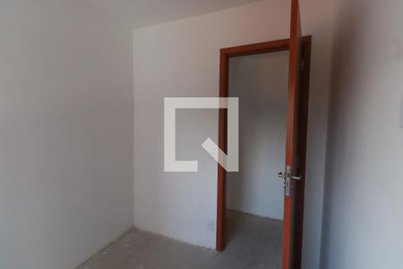 Apartamento à venda com 56m², 2 quartos e 1 vaga Apartamento à venda com 56m², 2 quartos e 1 vagaQuarto 2