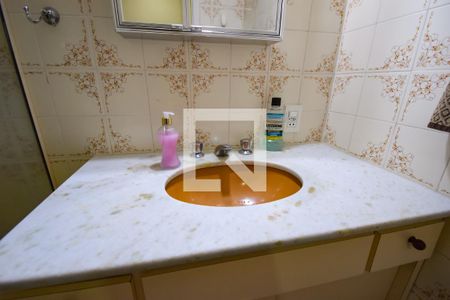 Apartamento à venda com 97m², 3 quartos e 1 vagaBanheiro Social