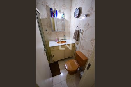 Apartamento à venda com 97m², 3 quartos e 1 vagaBanheiro Social