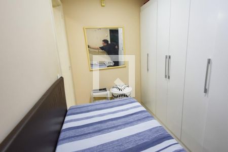 Apartamento à venda com 97m², 3 quartos e 1 vagaQuarto de Serviço