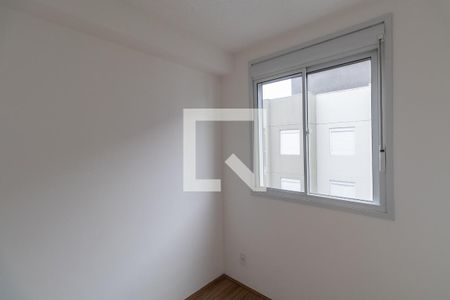 Apartamento à venda com 38m², 2 quartos e 1 vaga Apartamento à venda com 38m², 2 quartos e 1 vagaQuarto 2