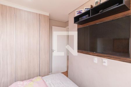 Apartamento à venda com 49m², 2 quartos e 1 vagaQuarto 2