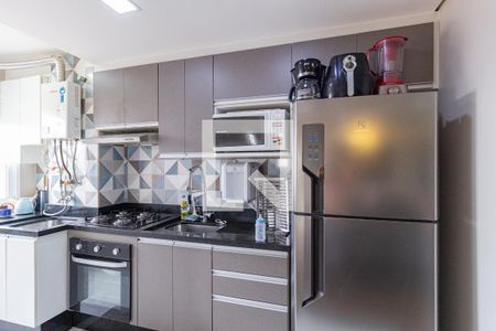 Apartamento à venda com 49m², 2 quartos e 1 vagaCozinha e área de serviço