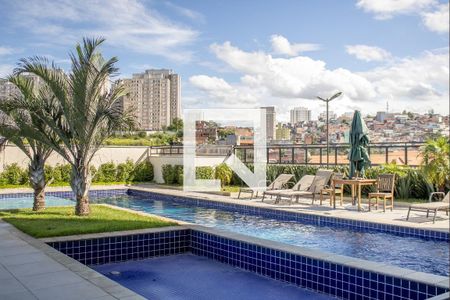 Apartamento à venda com 49m², 2 quartos e 1 vaga Apartamento à venda com 49m², 2 quartos e 1 vagaÁrea comum - Piscina