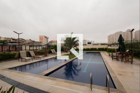 Apartamento à venda com 49m², 2 quartos e 1 vaga Apartamento à venda com 49m², 2 quartos e 1 vagaÁrea comum - Piscina