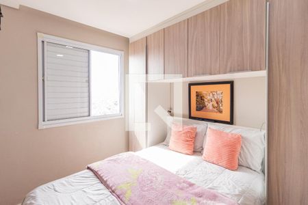 Quarto 2 de apartamento para alugar com 2 quartos, 49m² em Novo Osasco, Osasco