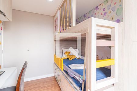 Apartamento à venda com 49m², 2 quartos e 1 vagaQuarto 1