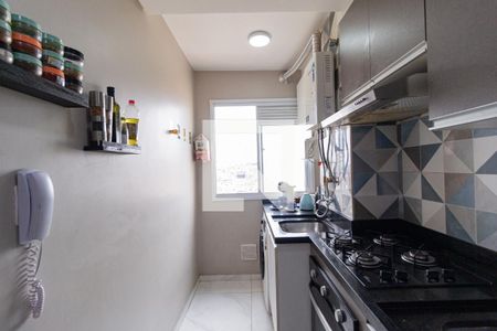 Apartamento à venda com 49m², 2 quartos e 1 vagaCozinha e área de serviço