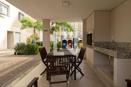 Apartamento para alugar com 33m², 2 quartos e sem vaga Apartamento para alugar com 33m², 2 quartos e sem vagaÁrea comum