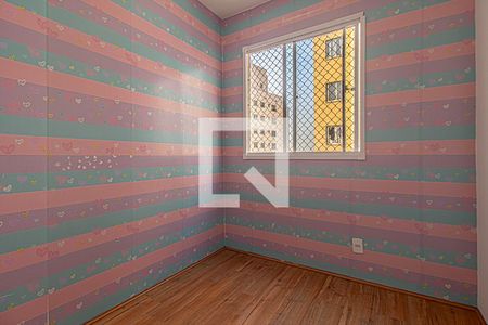 Quarto 1 de apartamento para alugar com 2 quartos, 33m² em Parque Fongaro, São Paulo
