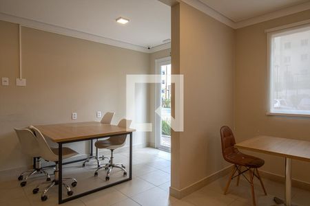 Apartamento para alugar com 33m², 2 quartos e sem vaga Apartamento para alugar com 33m², 2 quartos e sem vagaÁrea comum