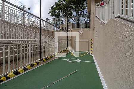Apartamento para alugar com 33m², 2 quartos e sem vaga Apartamento para alugar com 33m², 2 quartos e sem vagaÁrea comum