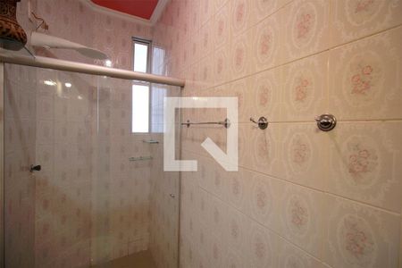 Apartamento à venda com 62m², 3 quartos e 1 vagaBanheiro