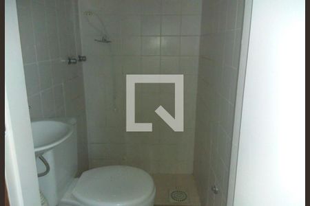 Apartamento à venda com 2 quartos, 72m² em Icaraí, Niterói