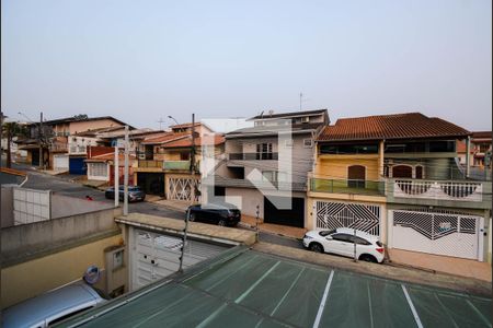 Casa à venda com 130m², 3 quartos e 2 vagas Casa à venda com 130m², 3 quartos e 2 vagasVista da Varanda da Suíte