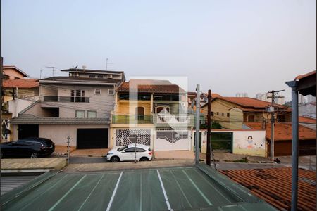 Casa à venda com 130m², 3 quartos e 2 vagas Casa à venda com 130m², 3 quartos e 2 vagasVista da Varanda da Suíte