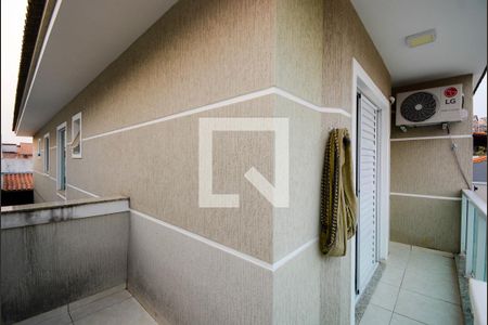 Casa à venda com 130m², 3 quartos e 2 vagas Casa à venda com 130m², 3 quartos e 2 vagasVaranda da Suíte