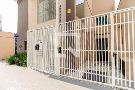 Apartamento à venda com 56m², 2 quartos e 1 vaga Apartamento à venda com 56m², 2 quartos e 1 vagaFachada