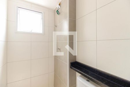 Apartamento à venda com 56m², 2 quartos e 1 vaga Apartamento à venda com 56m², 2 quartos e 1 vagaBanheiro