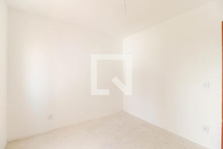 Apartamento à venda com 56m², 2 quartos e 1 vaga Apartamento à venda com 56m², 2 quartos e 1 vagaQuarto 1