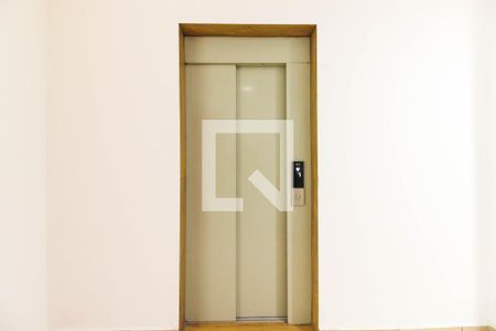 Apartamento à venda com 56m², 2 quartos e 1 vaga Apartamento à venda com 56m², 2 quartos e 1 vagaElevador