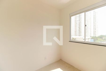 Apartamento à venda com 56m², 2 quartos e 1 vaga Apartamento à venda com 56m², 2 quartos e 1 vagaQuarto 2