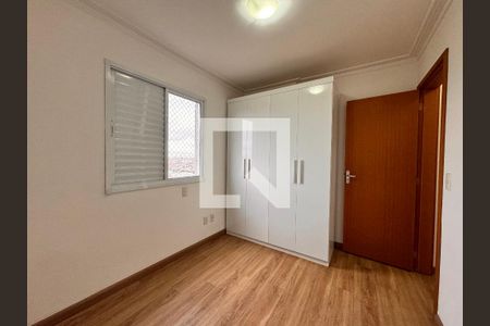 Apartamento para alugar com 55m², 2 quartos e 1 vagaQuarto 1