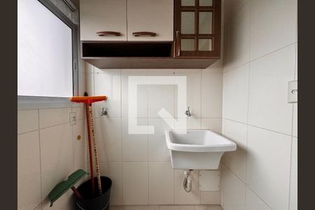 Apartamento para alugar com 55m², 2 quartos e 1 vagaLavanderia